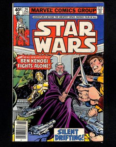 Star Wars #24 (1979)