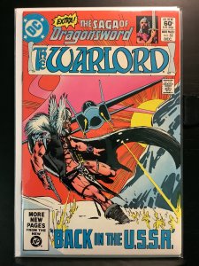 Warlord #52 (1981)