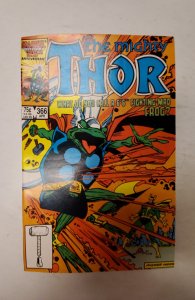 Thor #366 (1986) NM Marvel Comic Book J730
