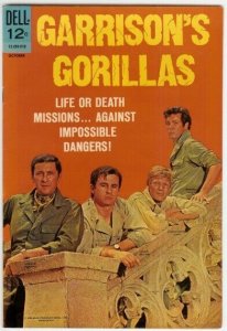 GARRISONS GORILLAS (1968-1969 DELL) 4 VF PHOTOCOVER : C COMICS BOOK