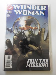 Wonder Woman #195 (2003)