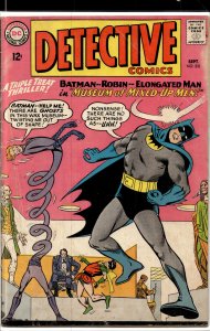 Detective Comics #331 (1964) Batman and Robin