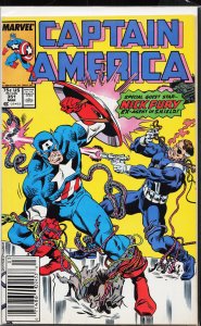 Captain America #351 (1989) Captain America