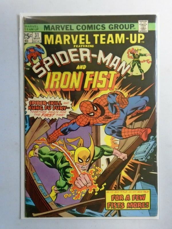 Marvel Team-Up (1st Series) #31, 4.5 (1975)