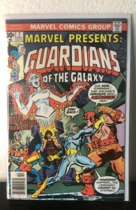 Marvel Presents #7 (1976)