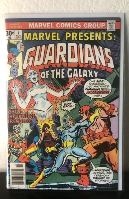 Marvel Presents #7 (1976)
