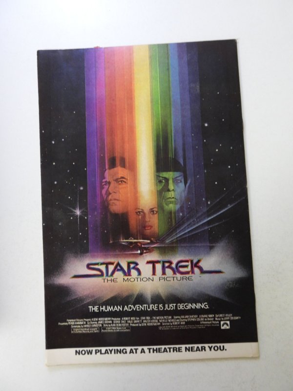 The X-Men #131 (1980) VF- condition