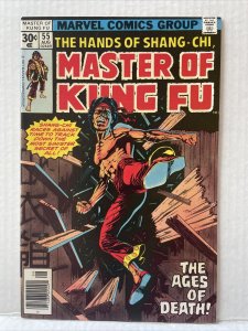 Master Of Kung Fu #55 