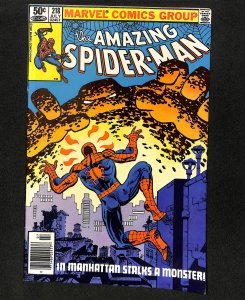 Amazing Spider-Man #218