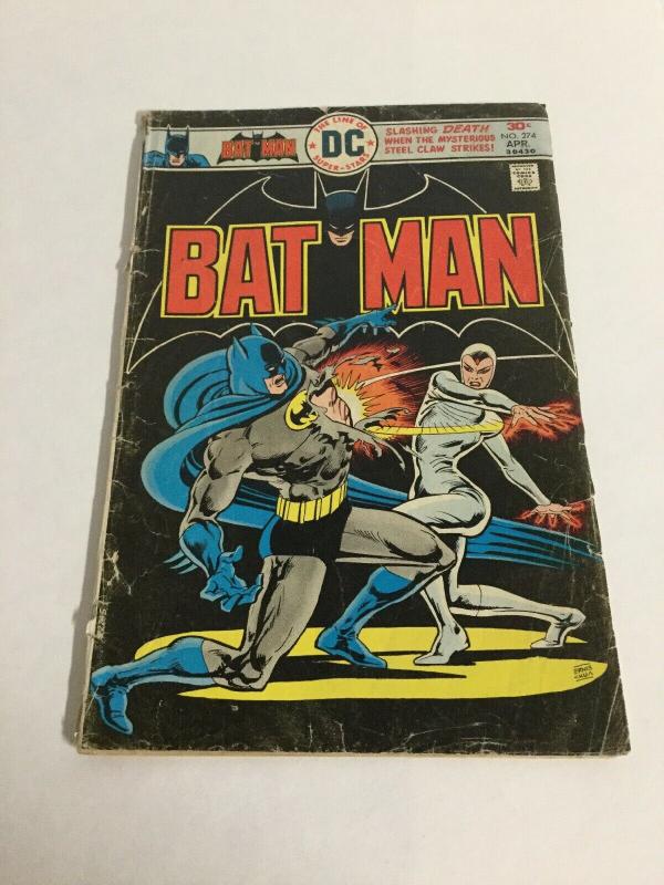 Batman 274 Gd Good 2.0 DC Comics