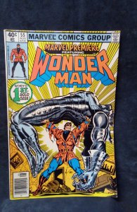 Marvel Premiere #55 (1980)