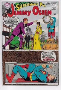 Superman's Pal Jimmy Olsen #112 - The Murderous Magnaman! (DC, 1968) - VG