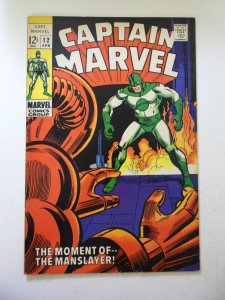 Captain Marvel #12 (1969) FN+ Condition