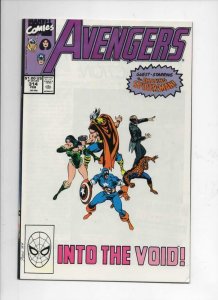 AVENGERS #314, NM, Captain America, Spider-man, Thor, 1963, Marvel, Void