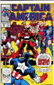 Captain America #353 (1989) Captain America