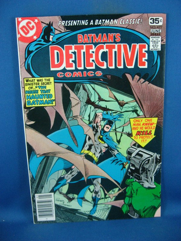 BATMAN DETECTIVE COMICS 477 F VF 1976 NEAL ADAMS MARSHALL ROGERS