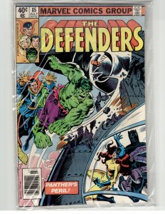 The Defenders #85 (1980) The Defenders