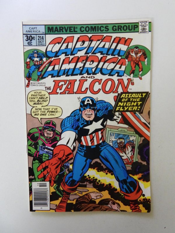Captain America #214 (1977) FN/VF condition