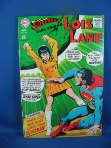 SUPERMAN GIRLFRIEND LOIS LANE 85 VF+ DC 1968