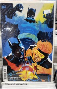 Batman Beyond #48 Variant Cover (2020)