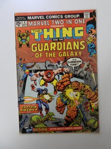 Marvel Two-in-One #5 (1974) FN- condition