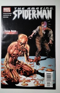 The Amazing Spider-Man #516 (2005) Marvel Comic Book J752