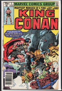 King Conan #2 (1980) Conan