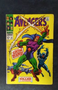 The Avengers #52 (1968)