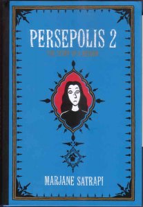 Persepolis HC #2 (3rd) VF/NM ; Pantheon | hardcover Satrapi