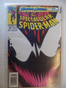 SPECTACULAR SPIDER-MAN # 203