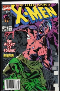 The Uncanny X-Men #263 (1990) X-Men