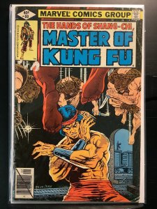Master of Kung Fu #80 (1979)
