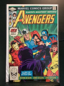 The Avengers #218 (1982)