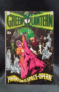Green Lantern #72 (1969)