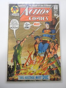 Action Comics #402 (1971)