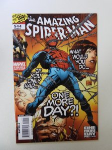 Amazing Spider-Man #544 NM- condition