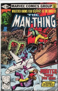 Man-Thing #7 (1980) Man-Thing