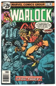 Warlock #13 (1976)