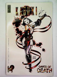 Kabuki: Dance of Death   #1, NM (Actual scan)