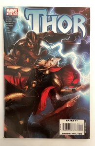 Thor #600 Variant Edition - Marko Djurdjevic (2009)