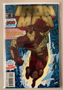 Iron Man #300 Marvel 1st Series (8.0 VF) (1994)