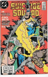 Suicide Squad #17 (1988) Suicide Squad