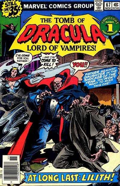 Tomb of Dracula (1972 series) #67, VF- (Stock photo)