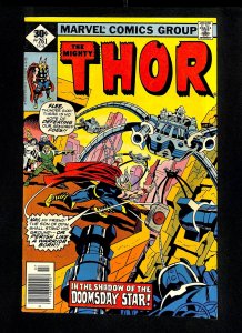 Thor #261