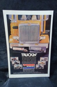 Action Comics #518 (1981)