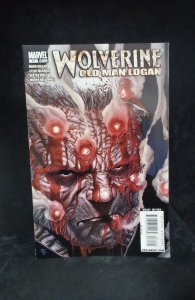Wolverine #71 (2009)