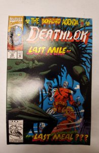 Deathlok #15 (1992) NM Marvel Comic Book J676