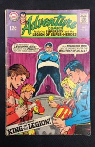 Adventure Comics #375 (1968)