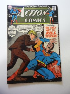 Action Comics #376 (1969) VG Condition