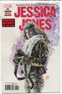 Jessica Jones #4 (2017) Jessica Jones